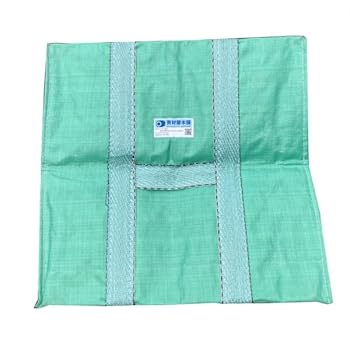 Amazon.co.jp: [資材屋本舗] ガーデンスタンドバッグ 55cm×55cm